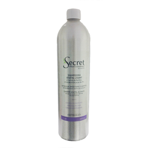 Kydra Secret Professionnel Shampooing Vegetal Lissant (Aluminum) - Шампунь для всех типов волос с экстрактом мякоти бамбука