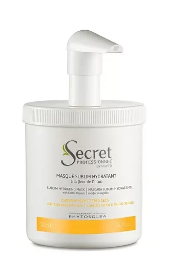 Sublim Hydrating Mask Masque Sublim Hydratant - Маска для интенсивного увлажнения волос с маслом семян хлопчатника