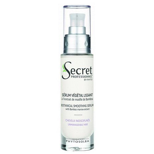 Kydra Vegetal Lissant - Полирующая сыворотка-уход с экстрактом мякоти бамбука 